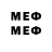 Марки 25I-NBOMe 1500мкг shiro666