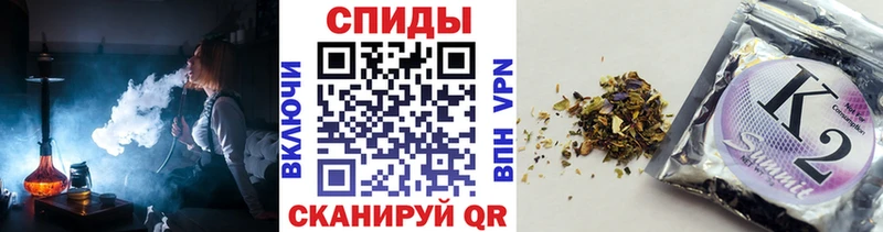 Купить закладки  Семилуки  Бутират 99% 