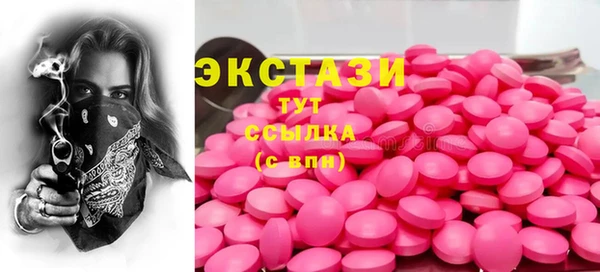 мет Навашино