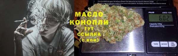 мет Навашино