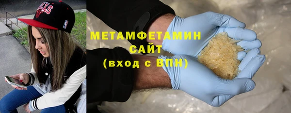 индика Наволоки