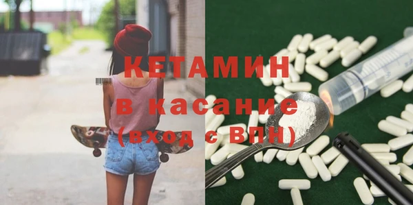 индика Наволоки