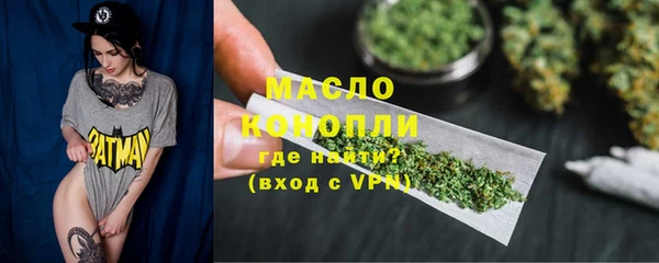 герыч Надым