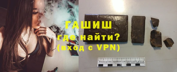 мет Навашино