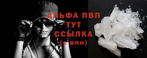 герыч Надым