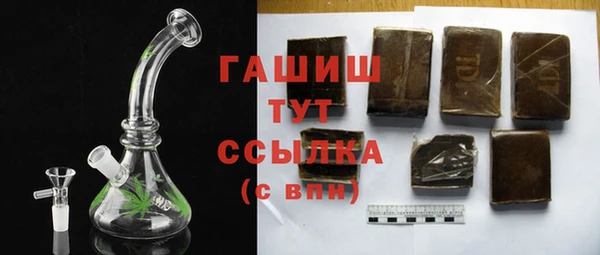 индика Наволоки
