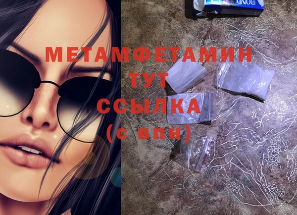 индика Наволоки