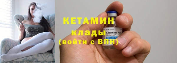 мет Навашино
