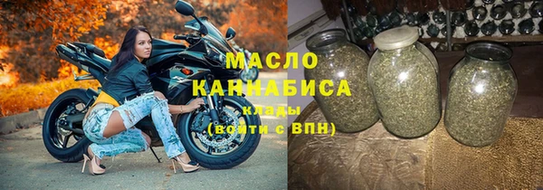 герыч Надым