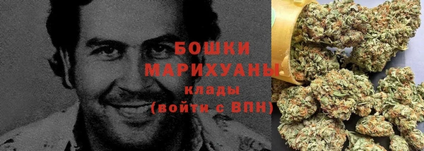 герыч Надым