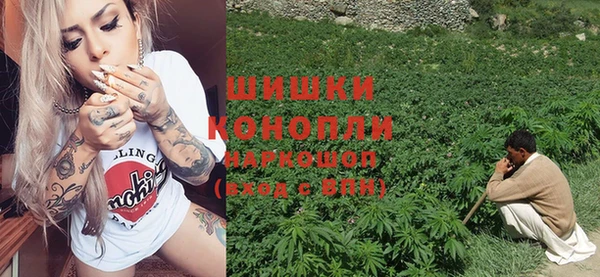 мет Навашино