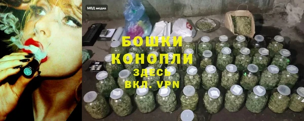 мет Навашино