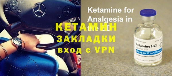 индика Наволоки