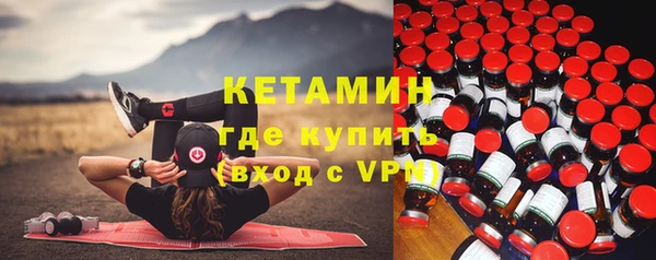 индика Наволоки