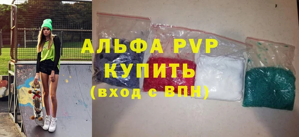 мет Навашино