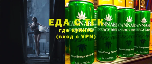 индика Наволоки
