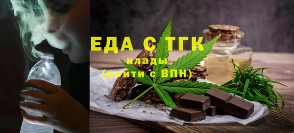 герыч Надым