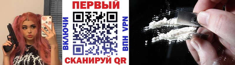Купить закладки Семилуки МЕТАМФЕТАМИН винт